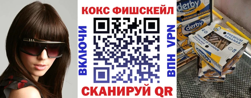 Cocaine Колумбийский купить наркоту Кызыл