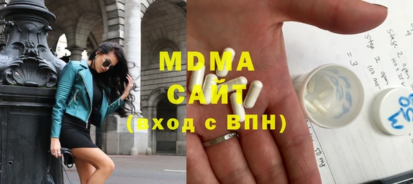 прущая мука Кодинск