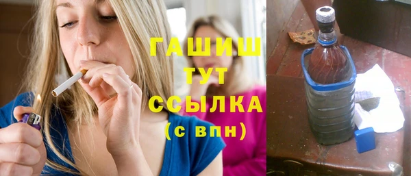 mix Козельск