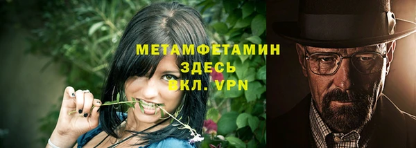 прущая мука Кодинск