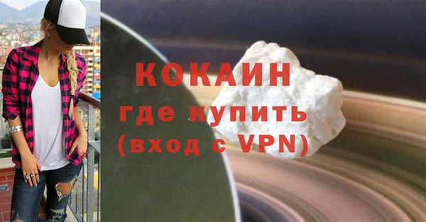 mix Козельск