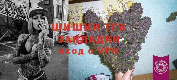 прущая мука Кодинск