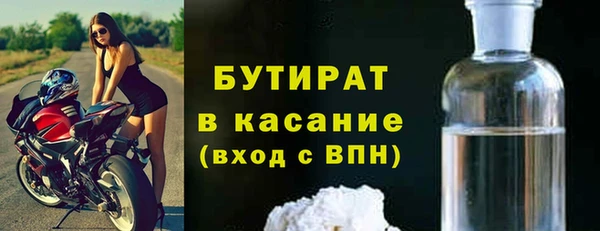 прущая мука Кодинск