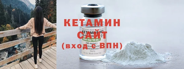 прущая мука Кодинск