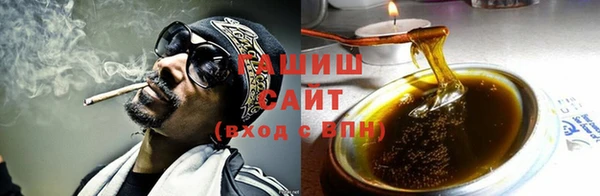 спайс Козловка