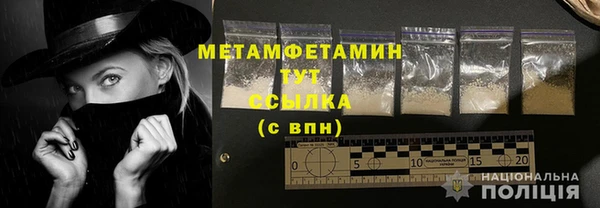 спайс Козловка