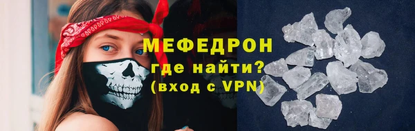 винт Кинешма