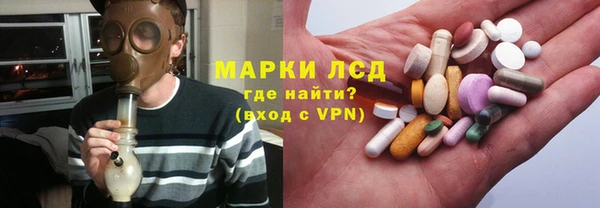 mix Козельск