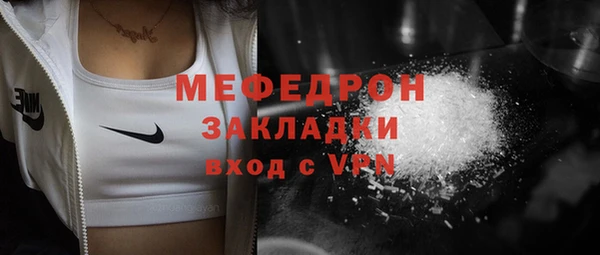 твердый Киренск