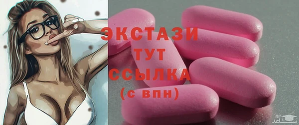mix Козельск