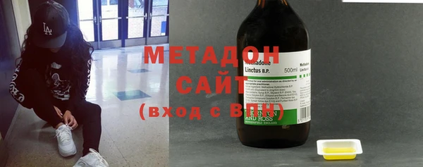 спайс Козловка