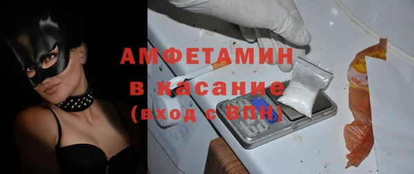 прущая мука Кодинск