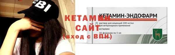 спайс Козловка