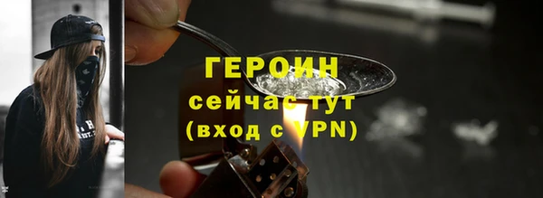 винт Белоозёрский