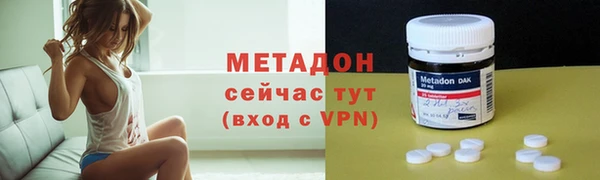 mix Козельск