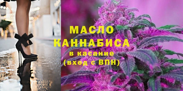 прущая мука Кодинск