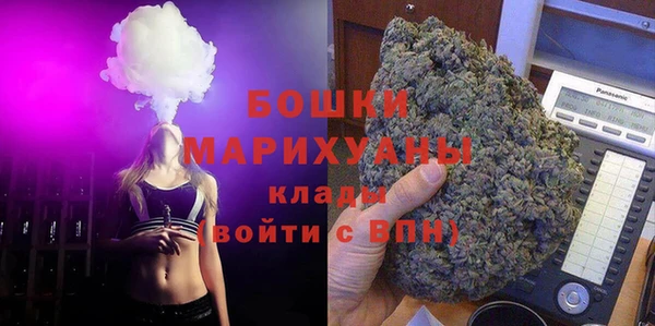 прущая мука Кодинск