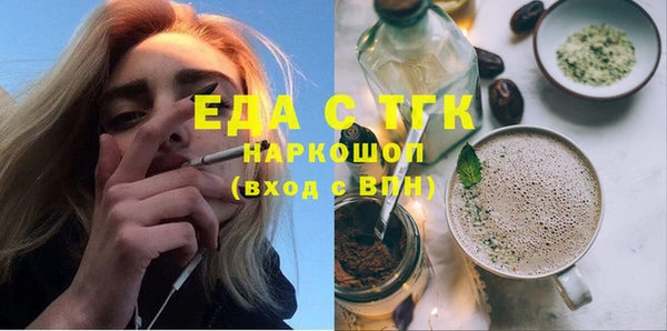 mix Козельск