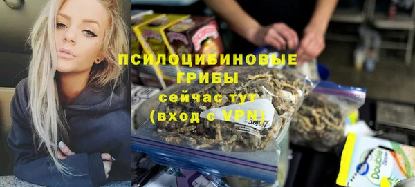 MDMA Premium VHQ Беломорск