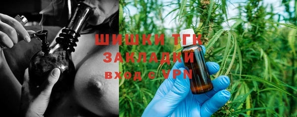 мескалин Белоозёрский