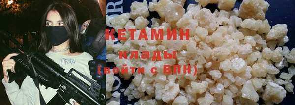 спайс Козловка