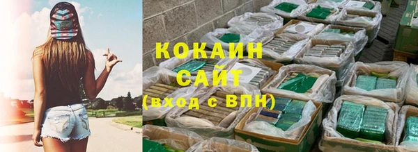 mix Козельск