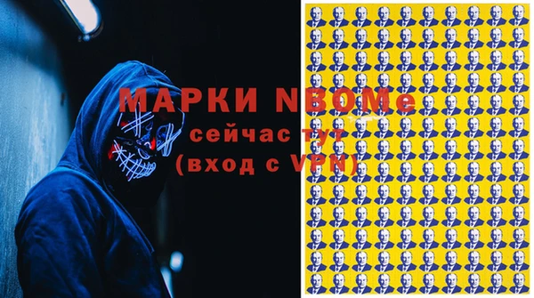 mix Козельск