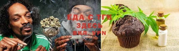 mix Козельск