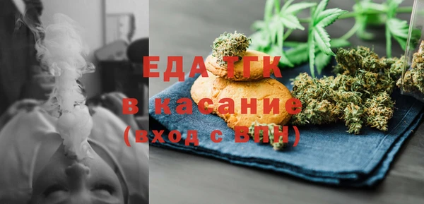 mix Козельск