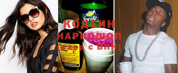 mix Козельск