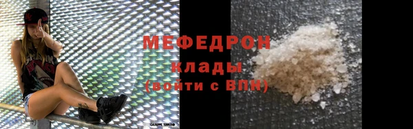 спайс Козловка