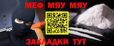 кокаин премиум Аргун