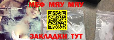 а пвп мука Кингисепп