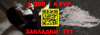 кокаин премиум Аргун