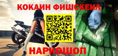 соль курить ск Кинель