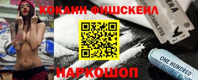 а пвп мука Кингисепп