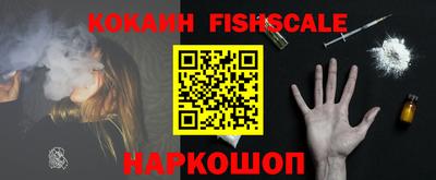 тгк Апрелевка