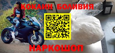 тгк Апрелевка