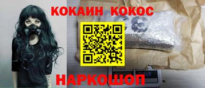 тгк Апрелевка