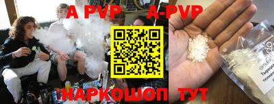 крисы Кимры