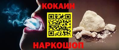 соль курить ск Кинель