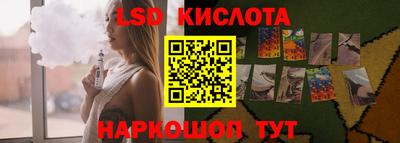 а пвп мука Кингисепп