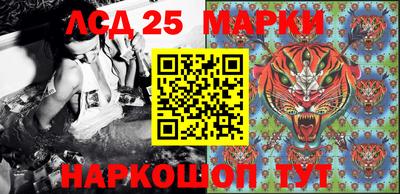 соль курить ск Кинель