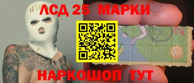 а пвп мука Кингисепп
