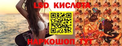 кокаин премиум Аргун