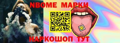 соль курить ск Кинель