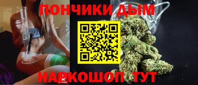 а пвп мука Кингисепп