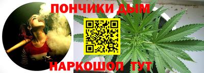 а пвп мука Кингисепп