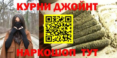 кокаин премиум Аргун