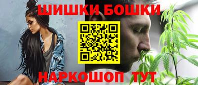 тгк Апрелевка